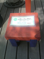 2011072909480001.jpg