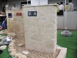 0914-2.jpg
