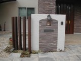 kita0308.JPG