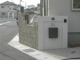 yamaguchi0312.JPG