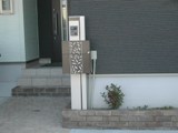 yamamoto1204.JPG