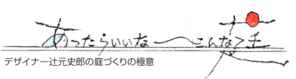 ǥʡԸϺŤζ˰