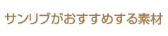 ֤᤹ƥ饹Ǻ