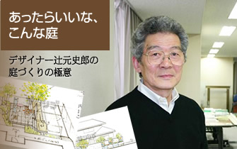 ԸࡧǥʡԸϺꤹ볰ΤȤäƤ