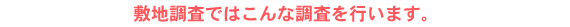ĴǤϤĴԤޤ